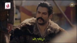 Kurulus Osman - Seasson 01 Episode 16